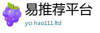 2025新澳门2025免费原料由新门内部资料免费提供大全(最新章节)